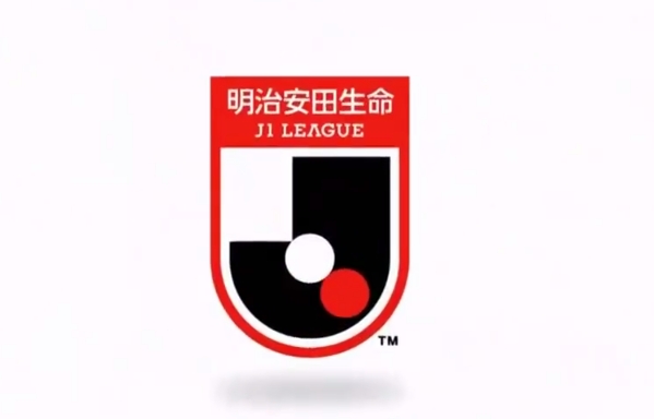 J聯(lián)賽召開理事會(huì)，宣布將在跨年賽制前的過渡期舉行特別大賽
